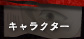 LN^[