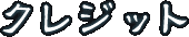 NWbg
