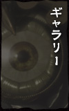 M[