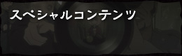 XyVRec