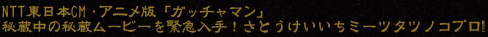 ^cmRv40NLOfF̎qv_NV̗jꋓЉI