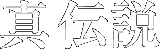 ^ `