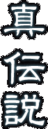 ^ `