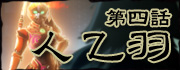 lb l H