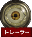 g[[